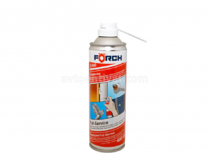 Universal maddə FULL Service S400 400ml