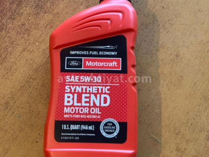 Orijinal Motorcraft SAE 5w30 1lt.