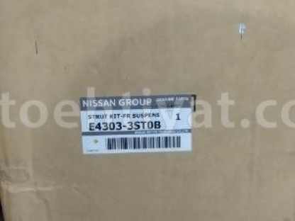 Nissan pathfinder original amartizator
