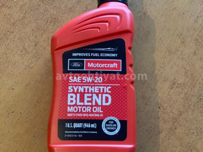 Orijinal 1lt mühərrik yağı SAE 5w20.