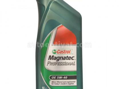 Castrol, 5w-40, 1L