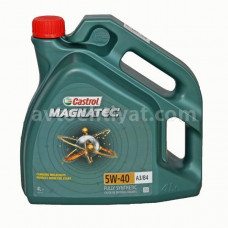 Castrol, 5w-40, 4L