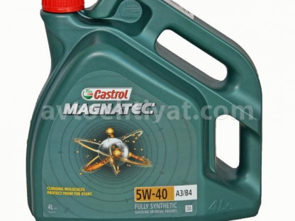Castrol, 5w-40, 4L