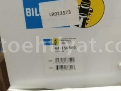 Range Rover original bilstein sağ ön amartizator