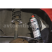 Əyləc təmizləyici maddə PROF R500 500ml