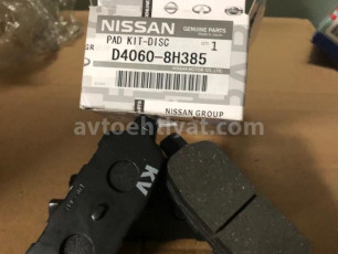 Nissan İnfinity əyləc bəndi