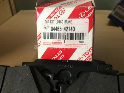 Toyota RAV 4 ön əyləc bəndi