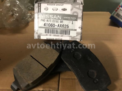 Nissan Tiida Micra ön əyləc