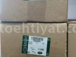 Range Rover kraşteyn natvijitel original