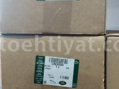 Range Rover kraşteyn natvijitel original