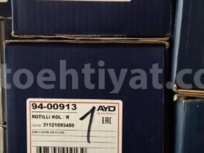 Bmw E39 aluminium