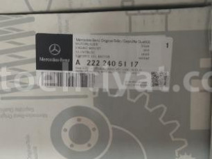 Mercedes s-class original paduşka