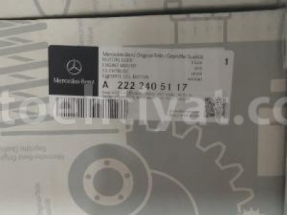 Mercedes s-class original paduşka