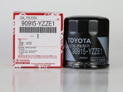 Toyota Prius yağ filteri