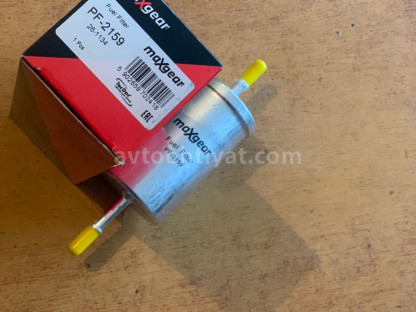Ford Focus 3 modelinə avropa firması (MaxGear) olan benzin filteri.