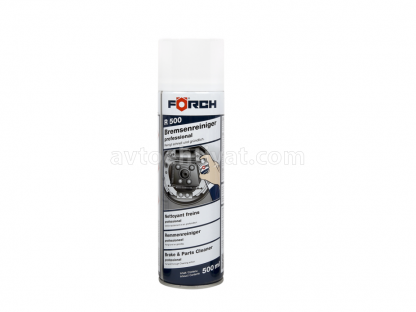 Əyləc təmizləyici maddə PROF R500 500ml