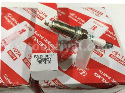 Prius 30 kuza, sveçaları