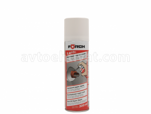 Pas açan maddə S410, 300ml