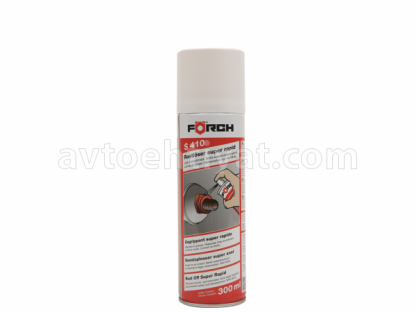 Pas açan maddə S410, 300ml