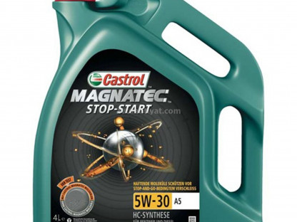 Castrol, 5W-30, 4L