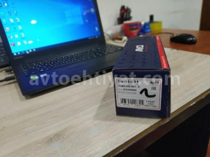 Mercedes C200, stablizator stoykası