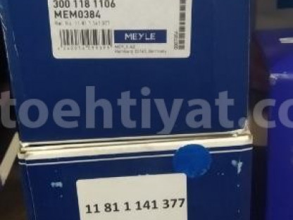 BMW 528, motor paduşkası