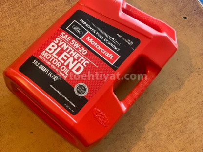 Orijinal mühərrik yağı 5lt SAE 5w20.