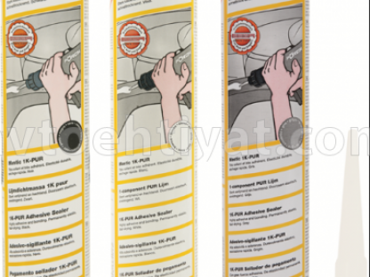 Şov yapışdırıcı-germetik K126 QARA 310ml