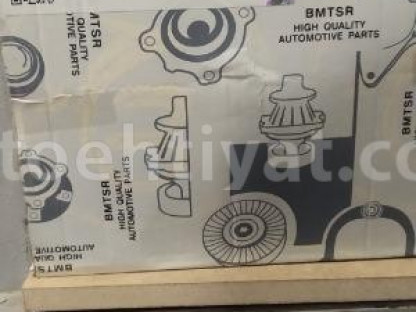 Bmw E53 amartizatorun poduşkası