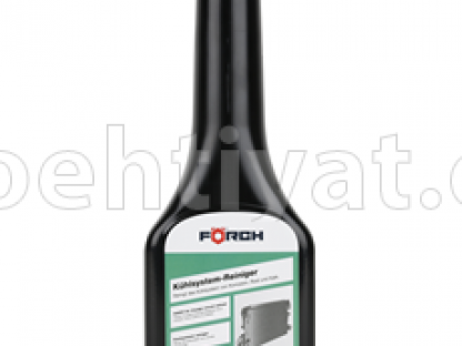 Qapalı su soyutma sitemləri 300ml