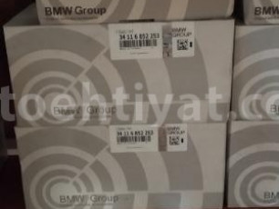 Bmw G30/31 Original kalotka