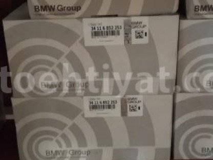 Bmw G30/31 Original kalotka