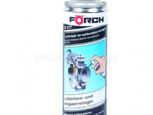 Zaslonka, karbyurator təmizləyici R577 300ml