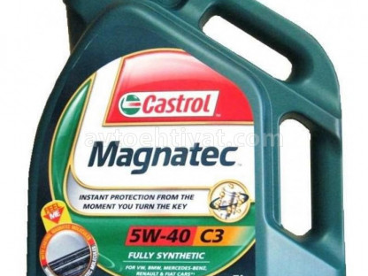 Castrol, 5w-40, 5L
