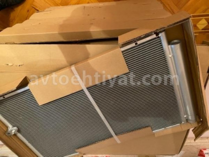 Prius radiatoru (20 kuza)