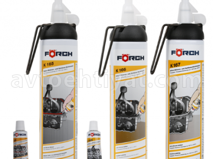 Silikon Germetik K167 200ml QARA