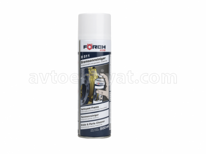 Əyləc təmizləyici maddə ECO R511 500ml