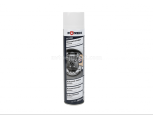 Əyləc təmizləyici maddə PREMIUM R510 600ml
