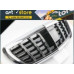 W222, S-class ön GT radiator barmaqlığı