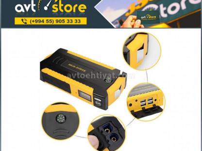 Power bank "Jump starter 69800"