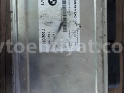 BMW X5 mührrikin beyni