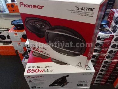 TS-A6980F 650W PIONEER