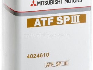 Sürətlər qutusu yağı ATF 3, 4L