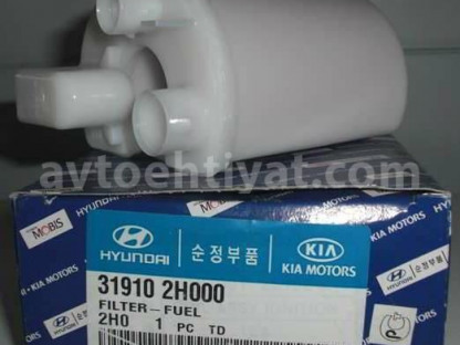Benzin filteri, Elantra, Cerato