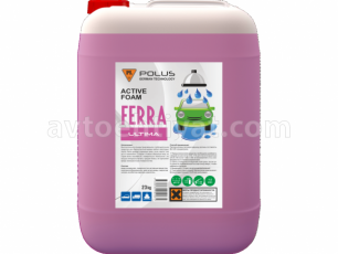 FERRA Ultima