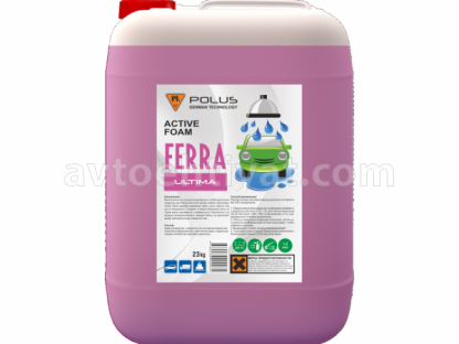 FERRA Ultima