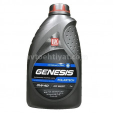 Lukoil Genesis, 0W40, 1L