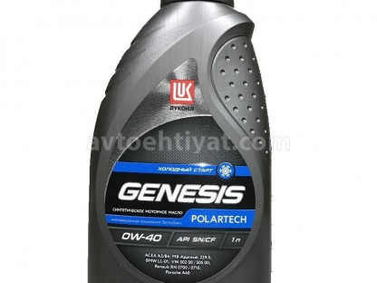 Lukoil Genesis, 0W40, 1L