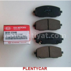 Nakladka Ön Kia Picanto