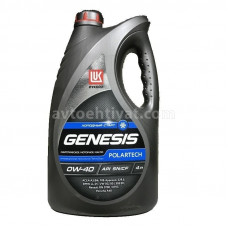 Lukoil Genesis, 0W40, 4L